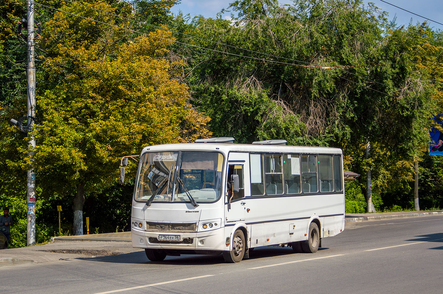 Penza region, PAZ-320412-04 "Vector" № Р 364 ВХ 58