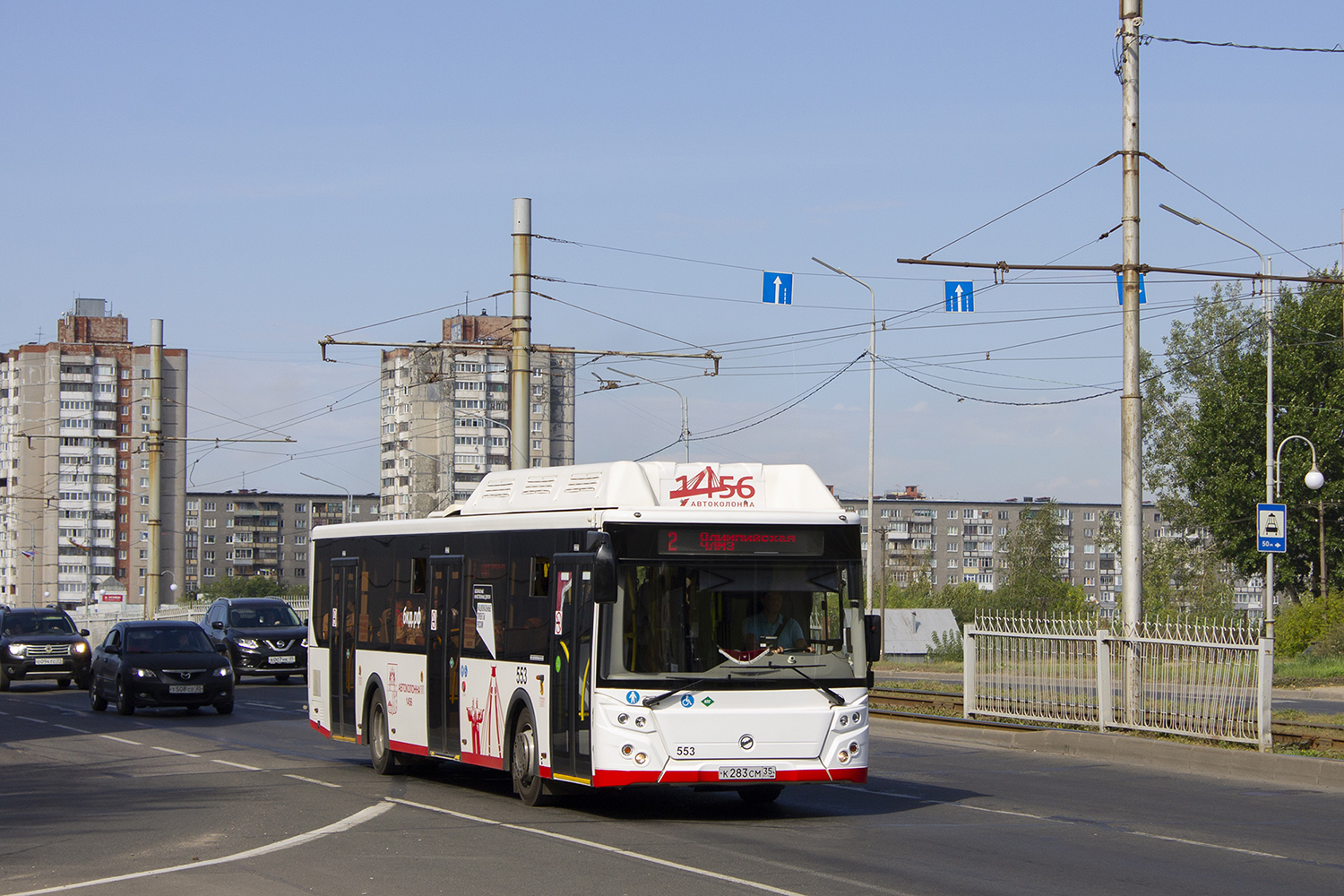 Вологодская область, ЛиАЗ-5292.67 (CNG) № 0553