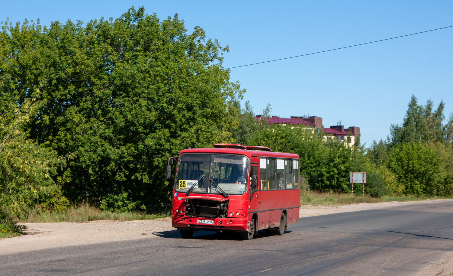 Ярославская область, ПАЗ-320402-04 № 801