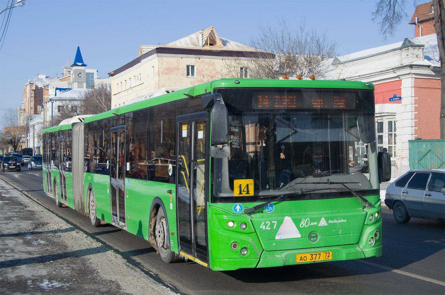 Тюменская область, ЛиАЗ-6213.65 № 427