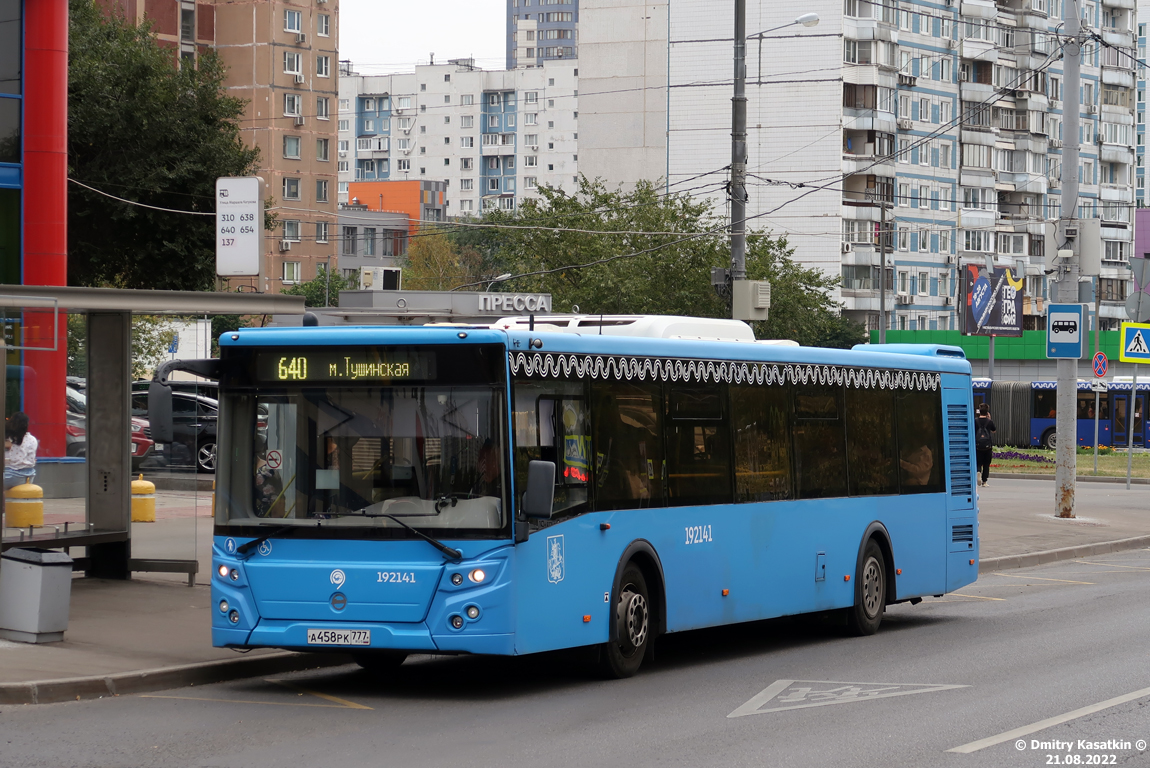 Moskau, LiAZ-5292.22 (2-2-2) Nr. 192141