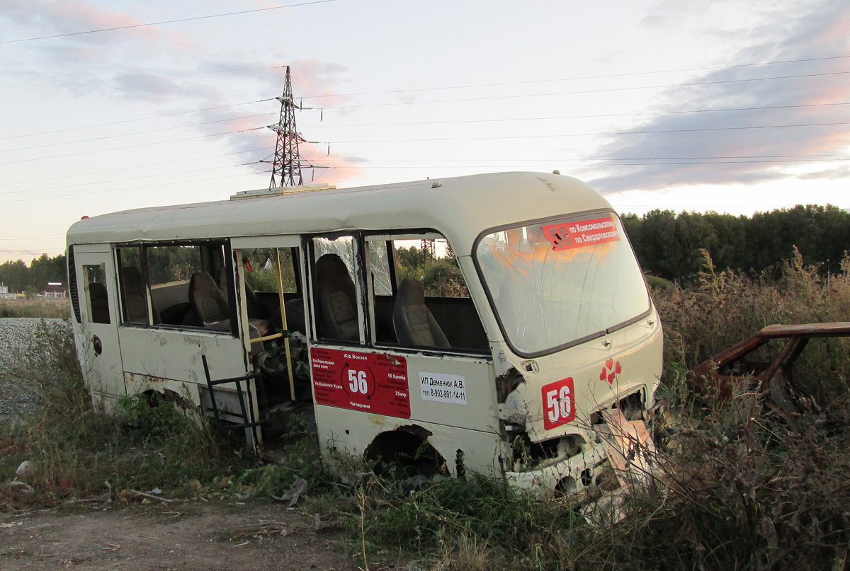 Cseljabinszki terület — Bus no namber