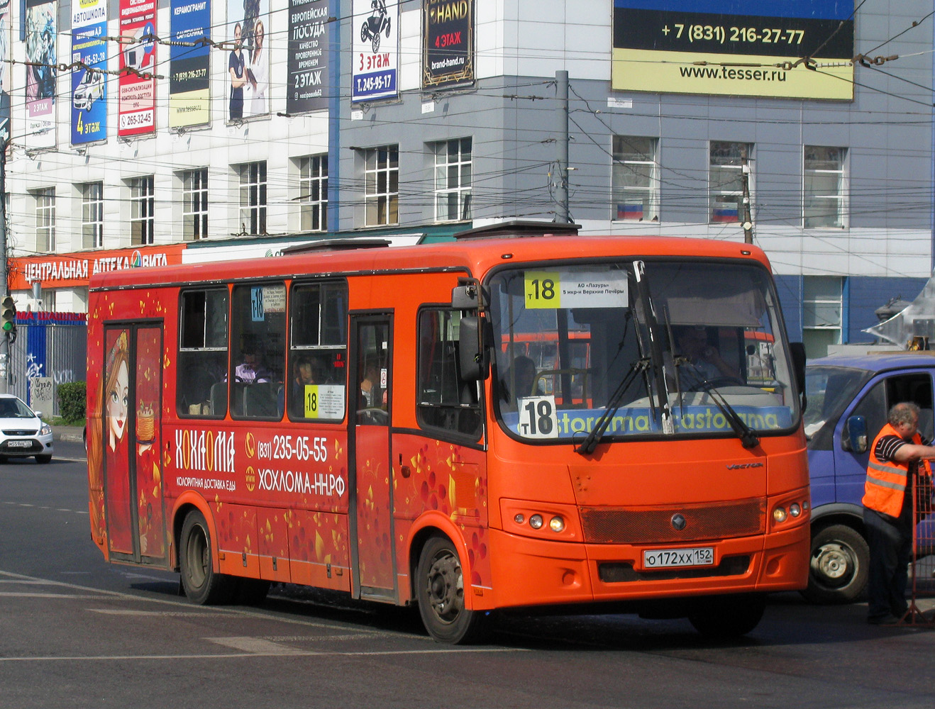 Нижегородская область, ПАЗ-320414-05 "Вектор" № О 172 ХХ 152