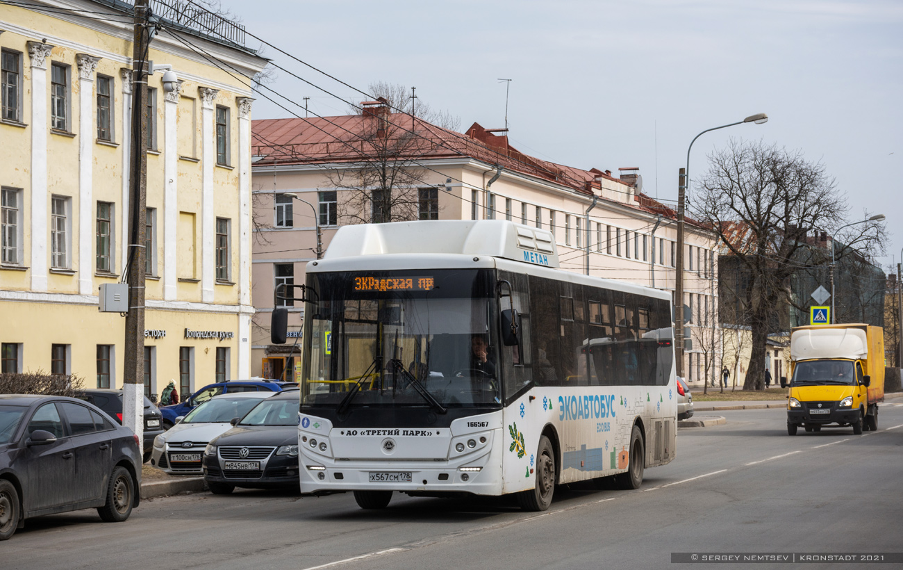 Санкт-Петербург, КАвЗ-4270-70 № Х 567 СМ 178