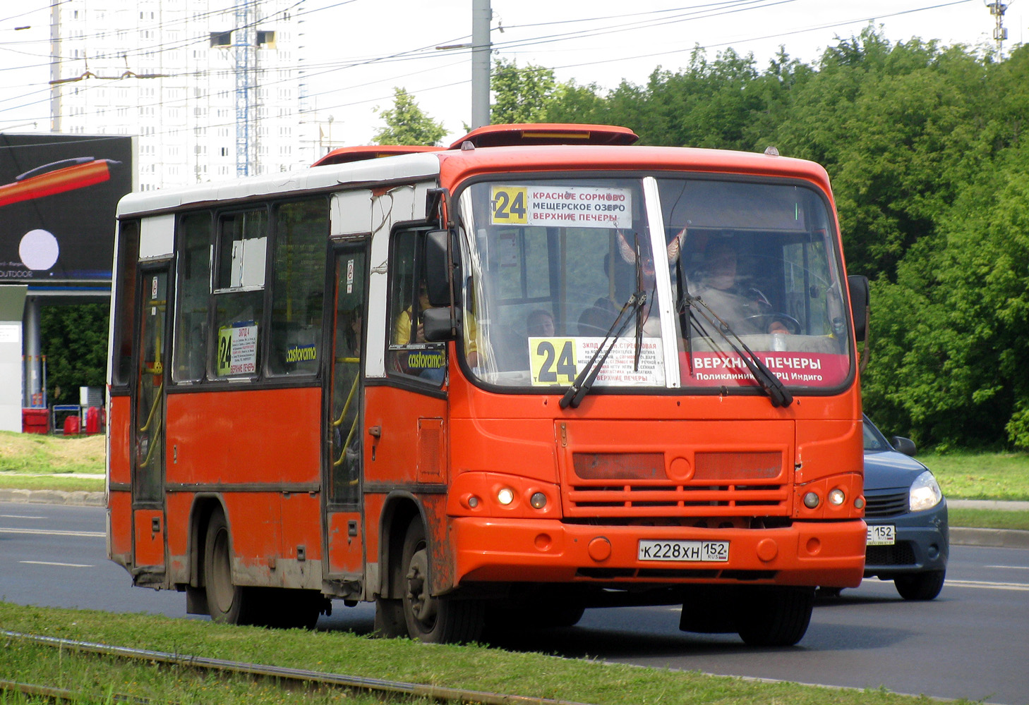 Нижегородская область, ПАЗ-320402-05 № К 228 ХН 152