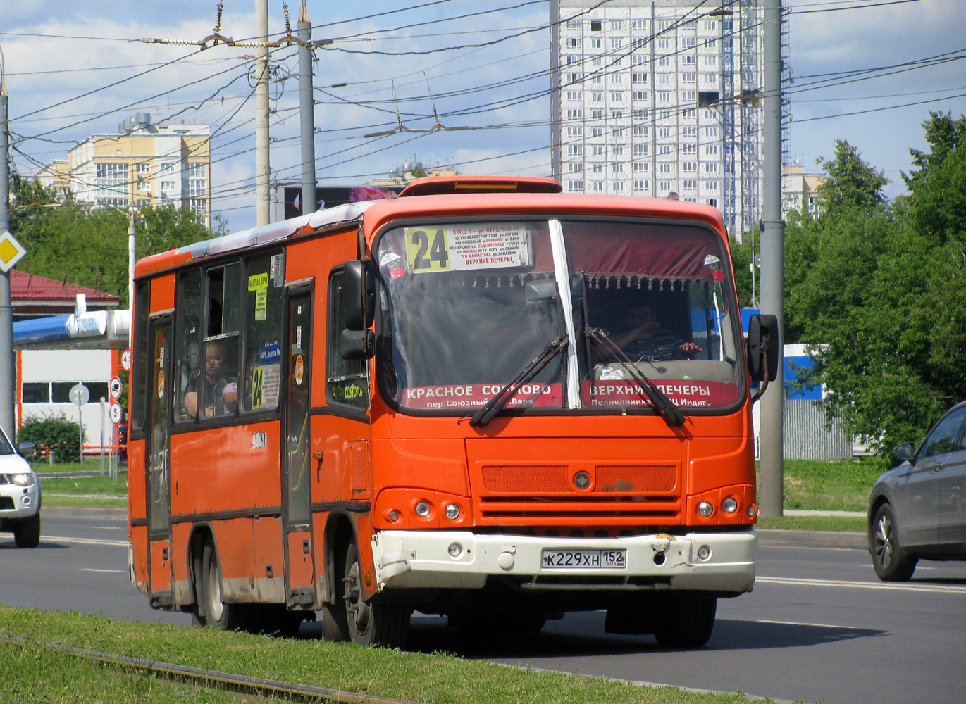 Нижегородская область, ПАЗ-320402-05 № К 229 ХН 152