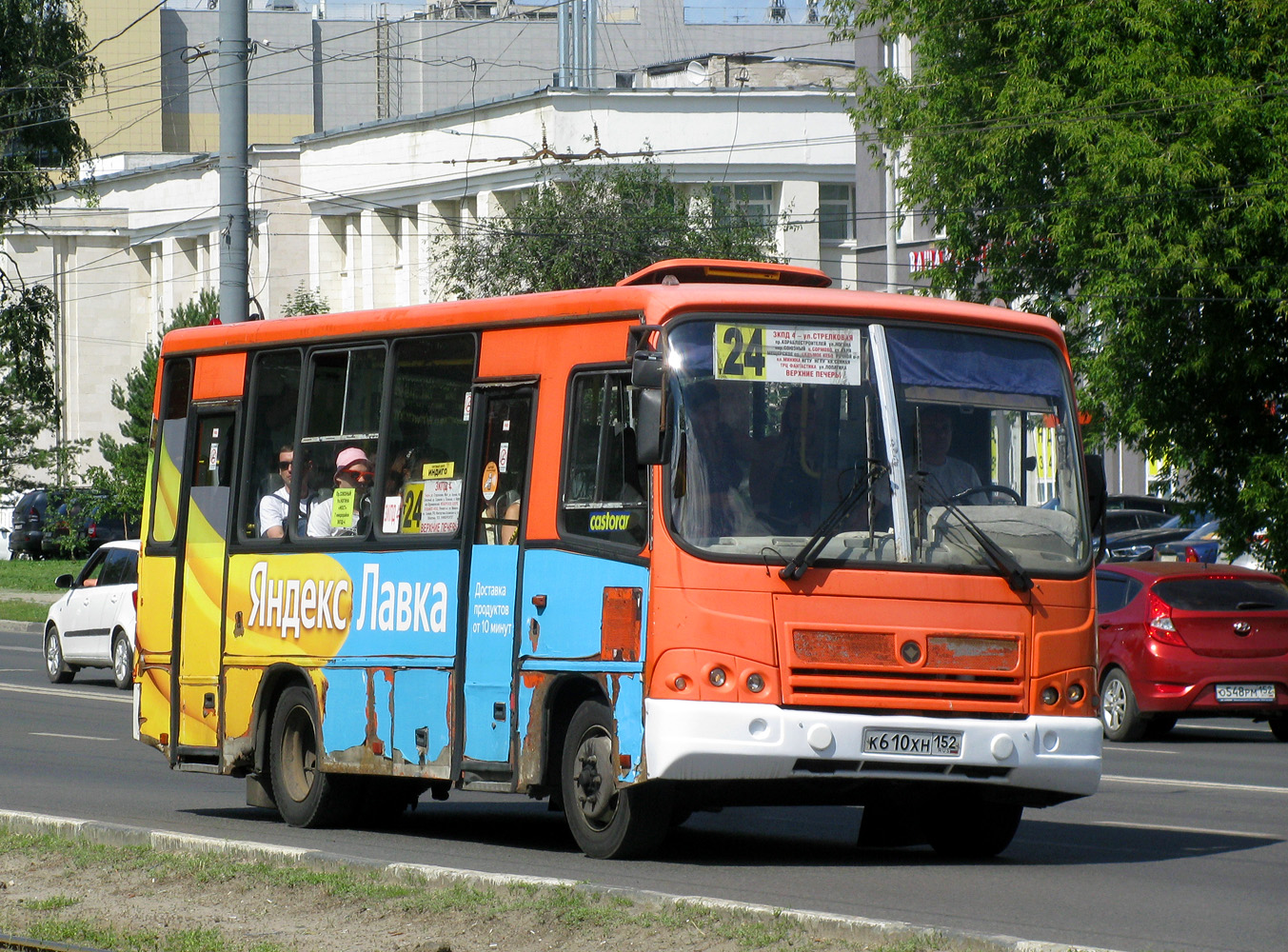 Нижегородская область, ПАЗ-320402-05 № К 610 ХН 152