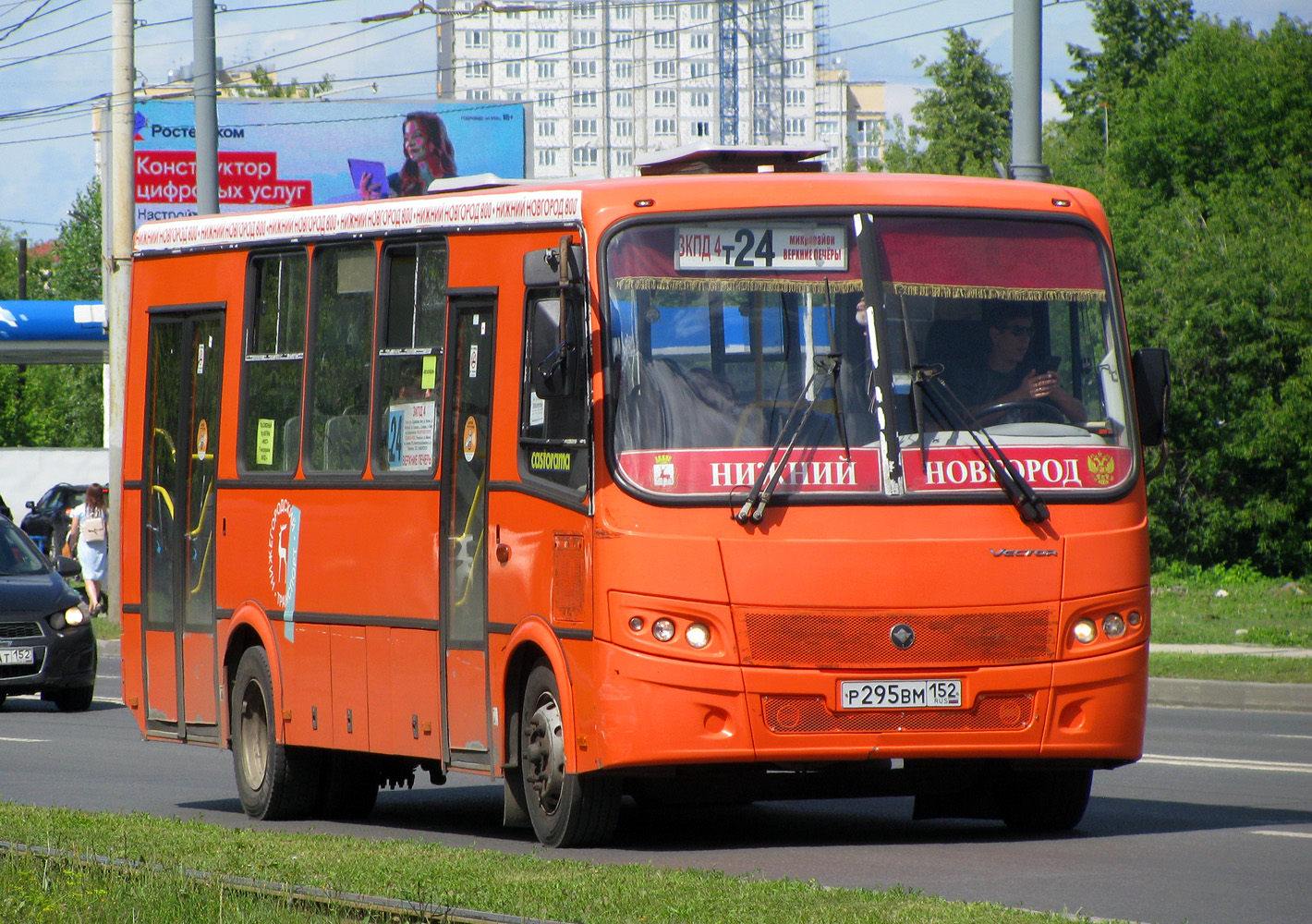 Нижегородская область, ПАЗ-320414-05 "Вектор" № Р 295 ВМ 152