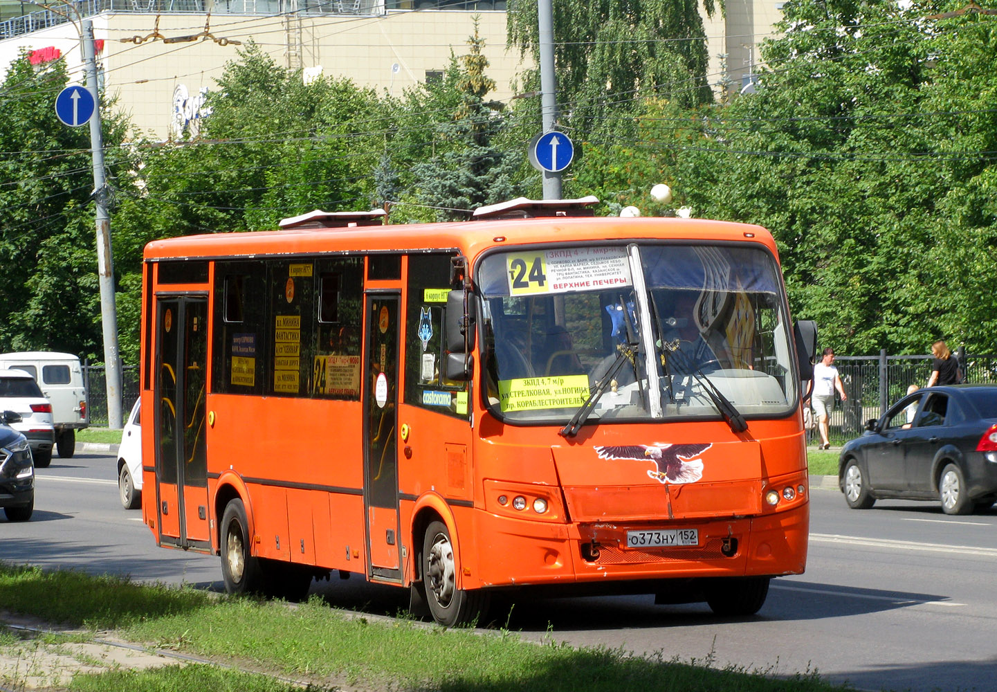 Нижегородская область, ПАЗ-320414-05 "Вектор" (1-2) № О 373 НУ 152