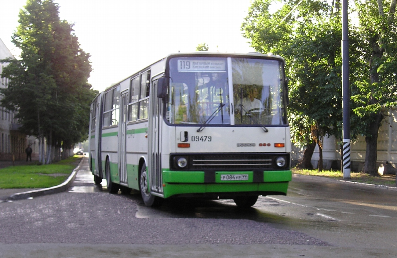 Москва, Ikarus 280.33M № 09479