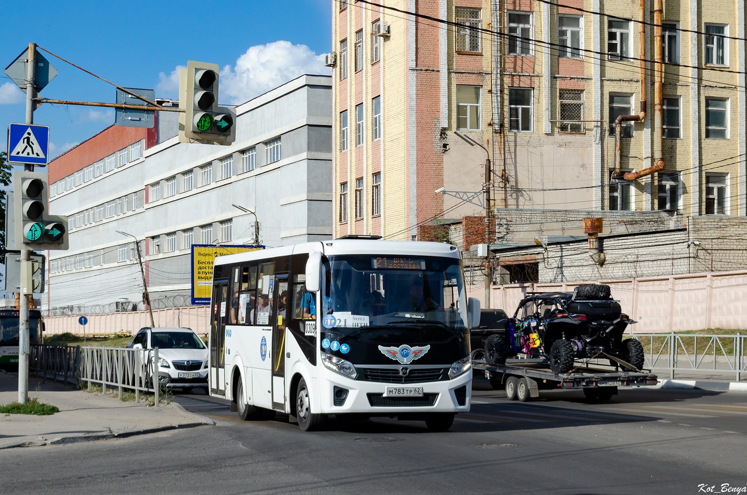 Рязанская область, ПАЗ-320435-04 "Vector Next" № 0309