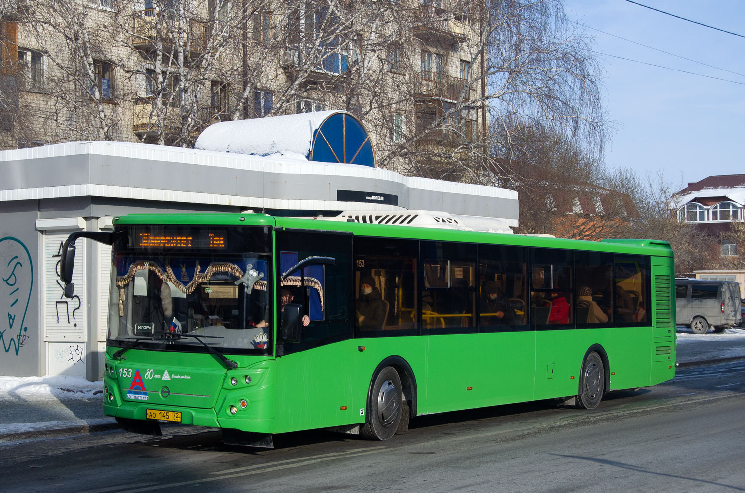 Тюменская область, ЛиАЗ-5292.65 № 153