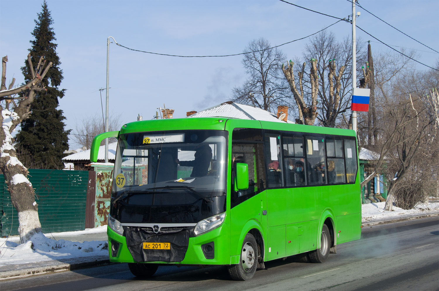 Тюменская область, ПАЗ-320435-04 "Vector Next" № АС 201 72