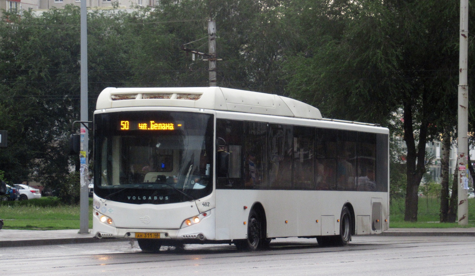 Липецкая область, Volgabus-5270.G2 (CNG) № 482