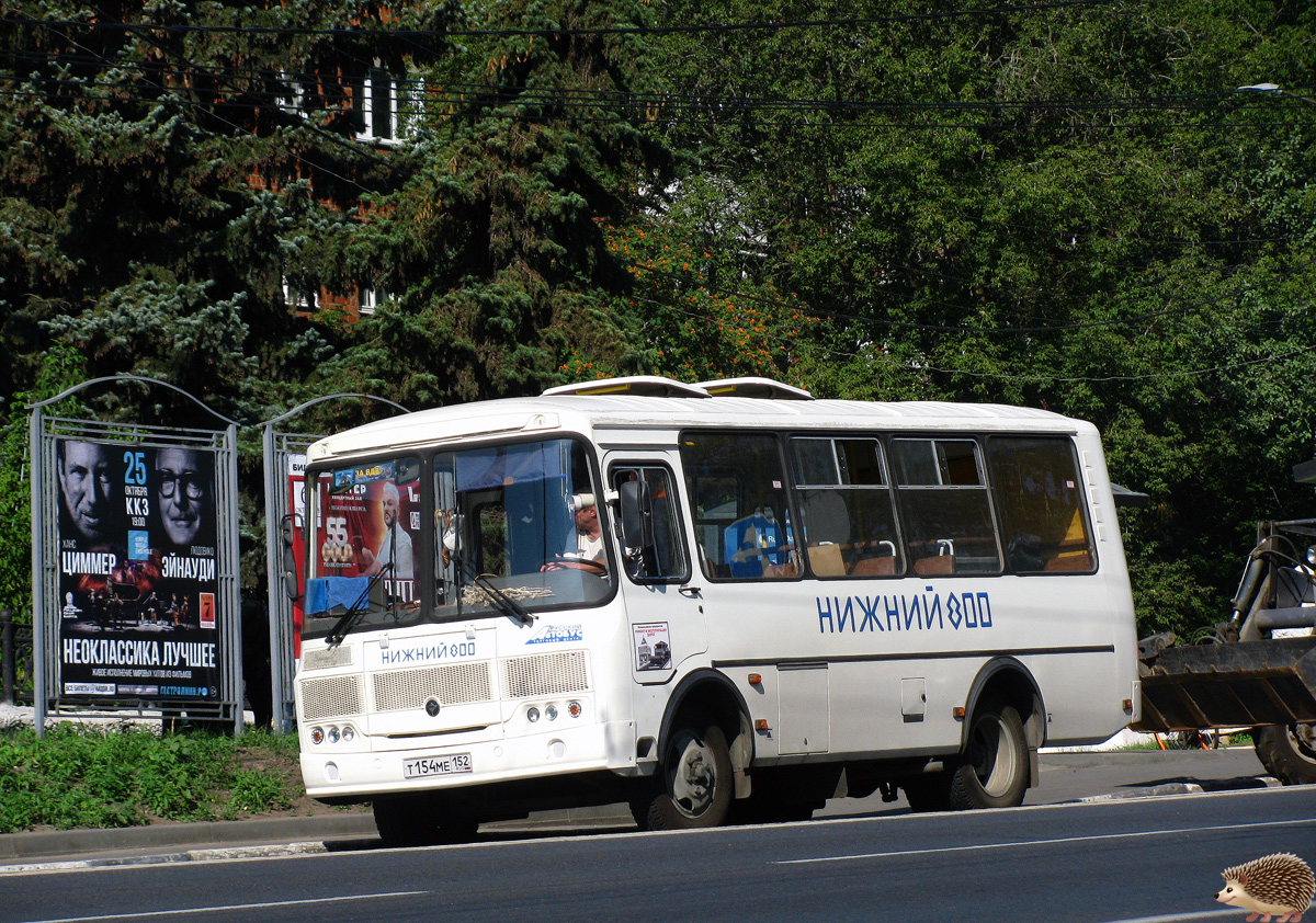 Нижегородская область, ПАЗ-320540-04 № Т 154 МЕ 152