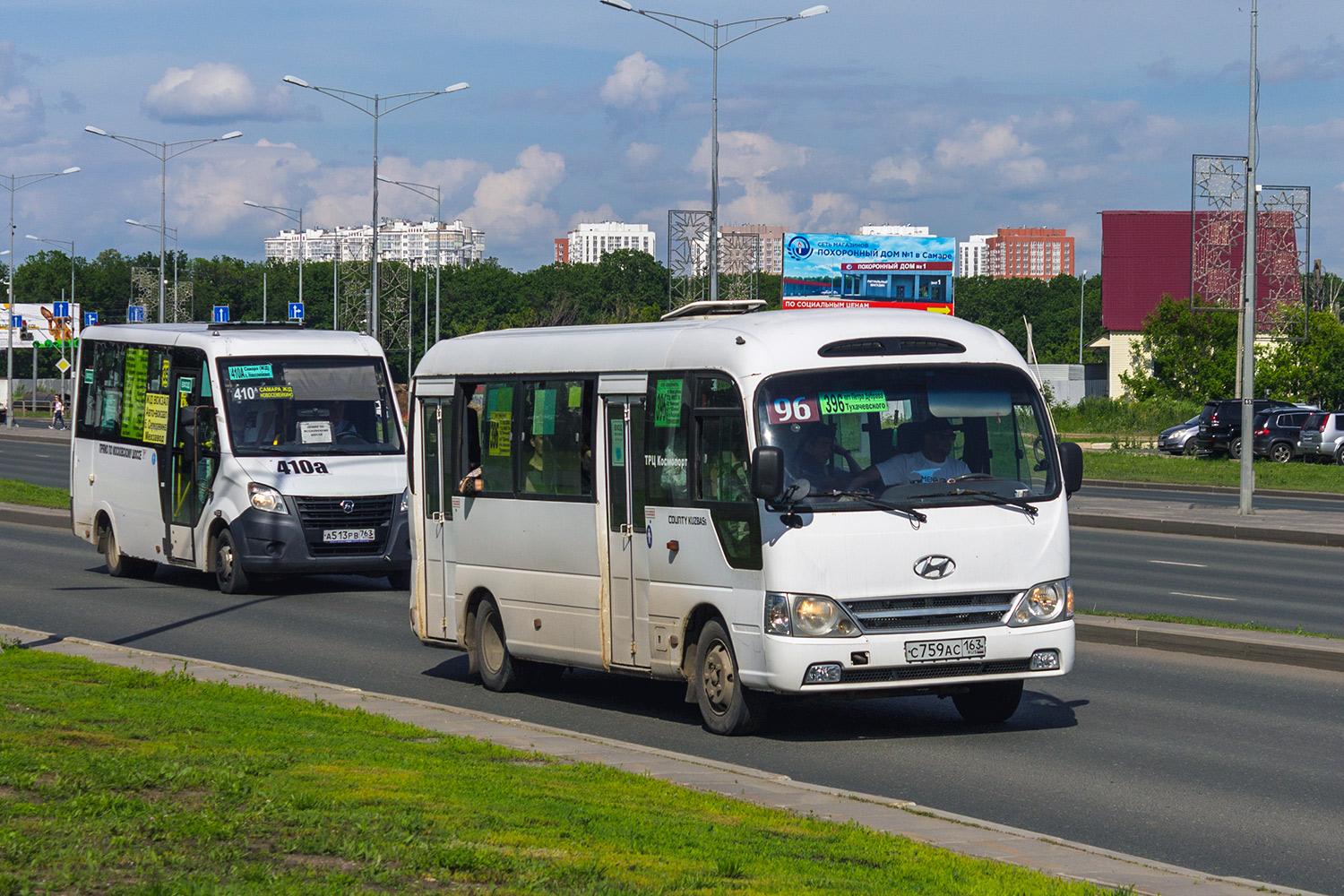 Самарская область, Hyundai County Kuzbass № С 759 АС 163