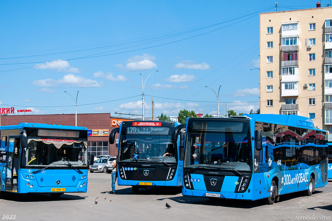 Kemerovo region - Kuzbass, NefAZ-5299-30-57 # 648