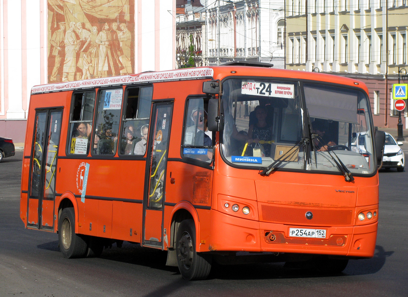 Нижегородская область, ПАЗ-320414-05 "Вектор" № Р 254 АР 152