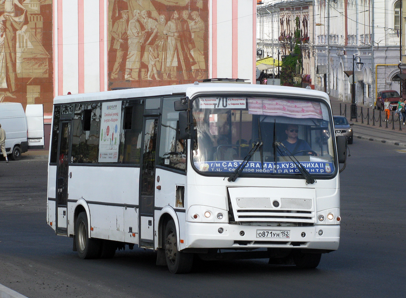 Nizhegorodskaya region, PAZ-320412-05 № О 871 УН 152