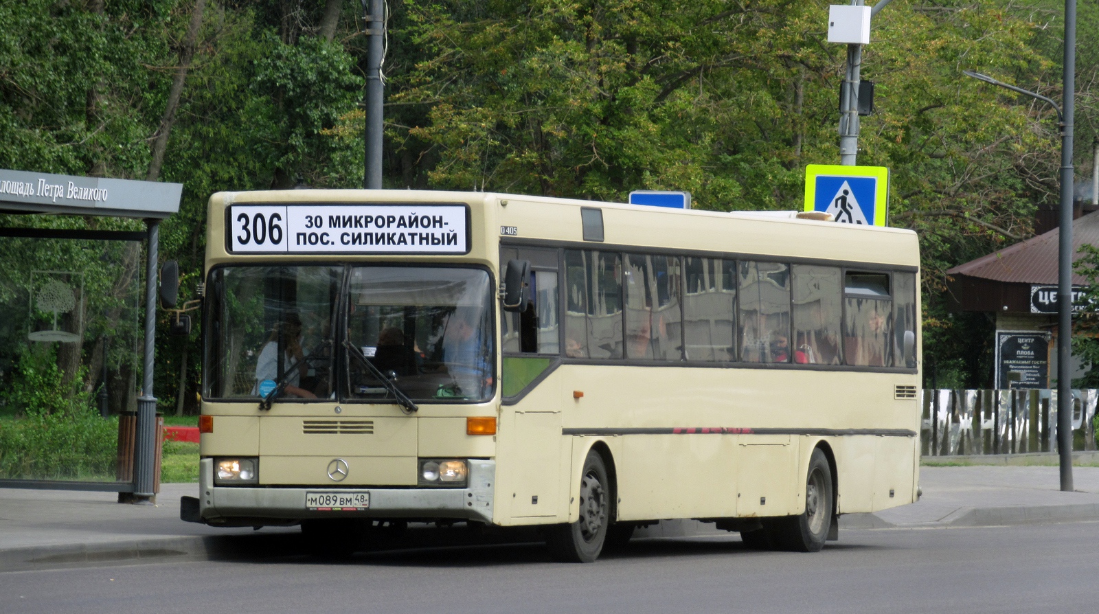 Липецкая область, Mercedes-Benz O405 № М 089 ВМ 48