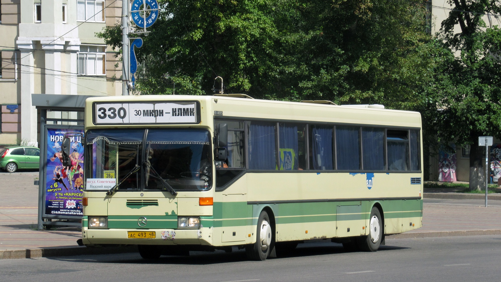 Ліпецкая вобласць, Mercedes-Benz O405 № АС 493 48