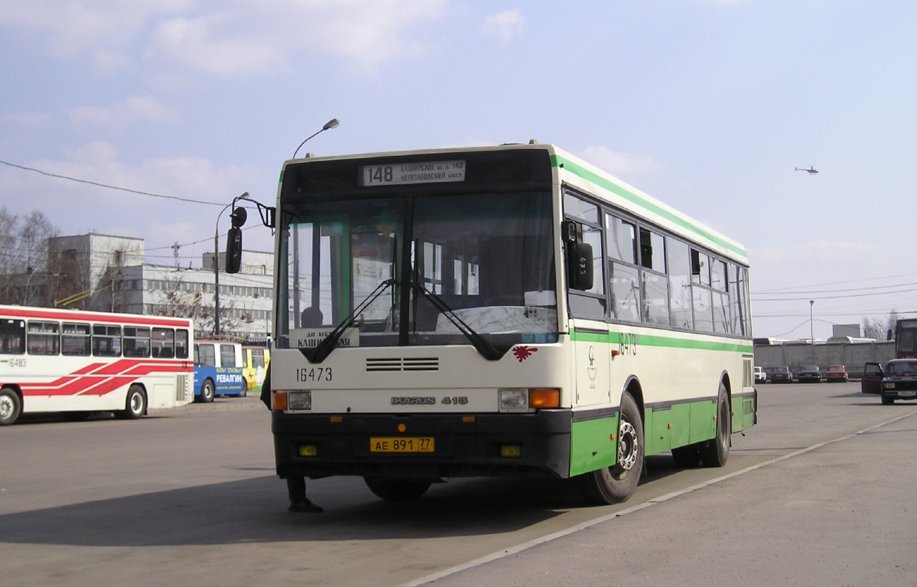 Москва, Ikarus 415.33 № 16473