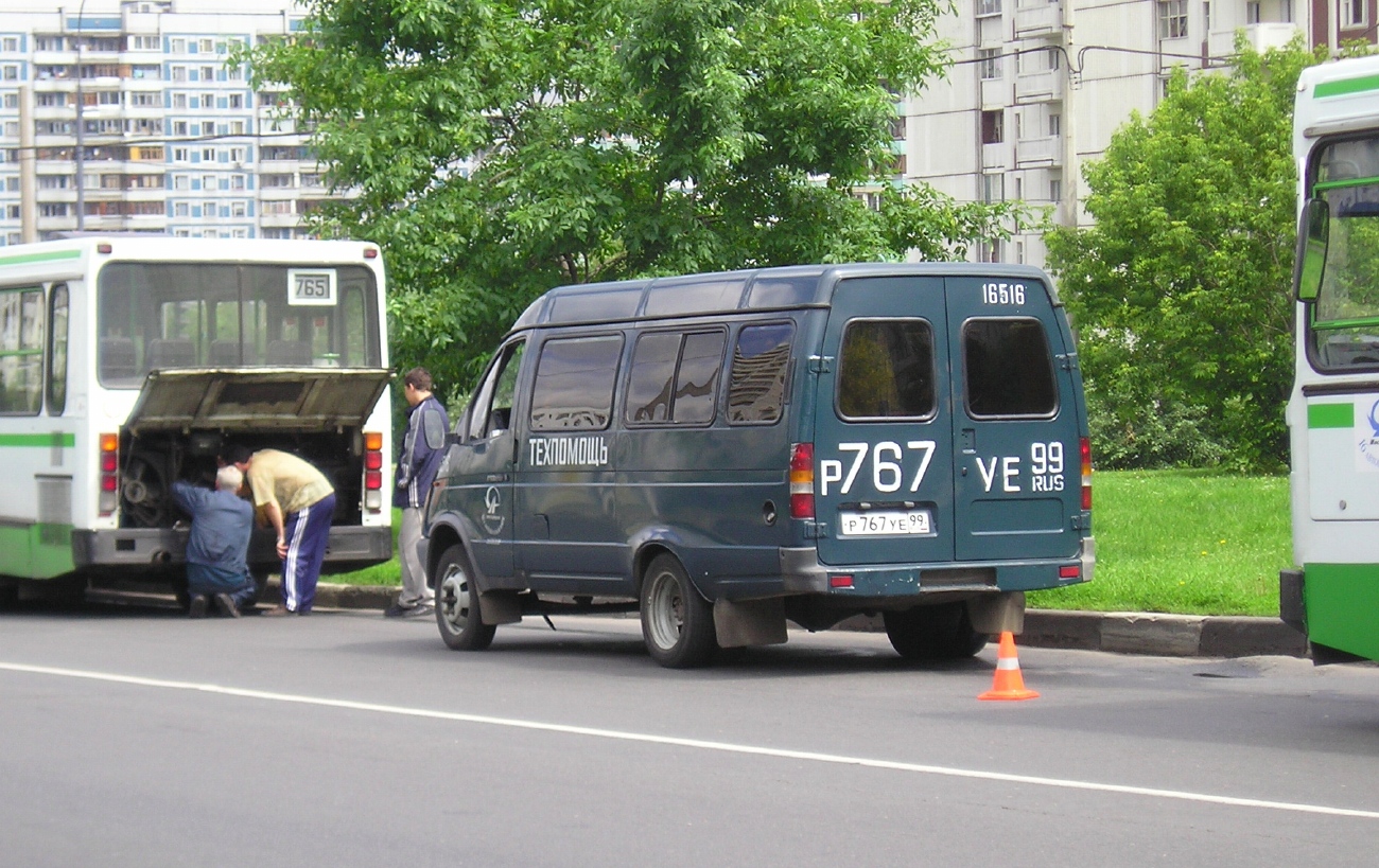 Moszkva, GAZ-2705 sz.: 16516