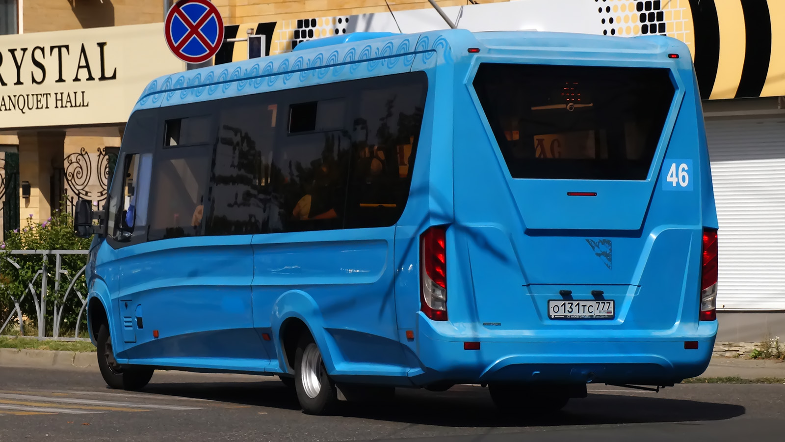 Ставропольский край, Нижегородец-VSN700 (IVECO) № О 131 ТС 777
