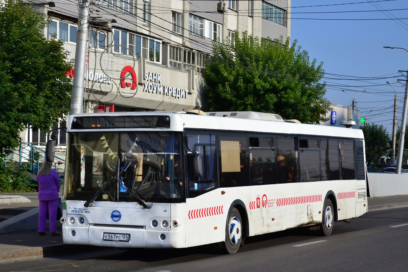 Krasnojarsko kraštas, LiAZ-5292.22 (2-2-2) Nr. Е 567 РС 124