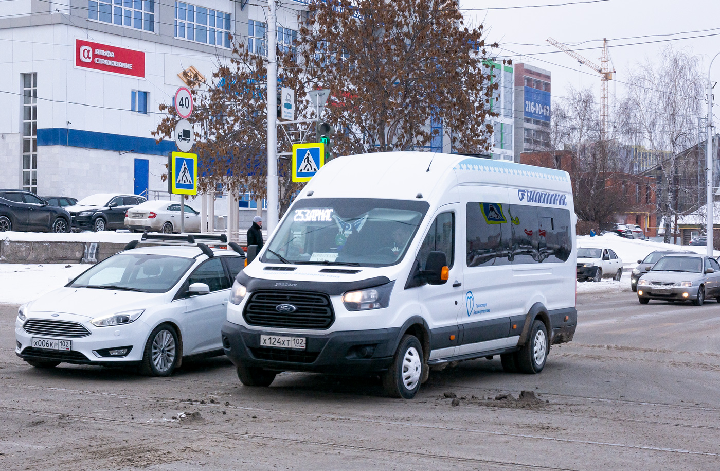 Башкортостан, Ford Transit FBD [RUS] (X2F.ESG.) № 5343