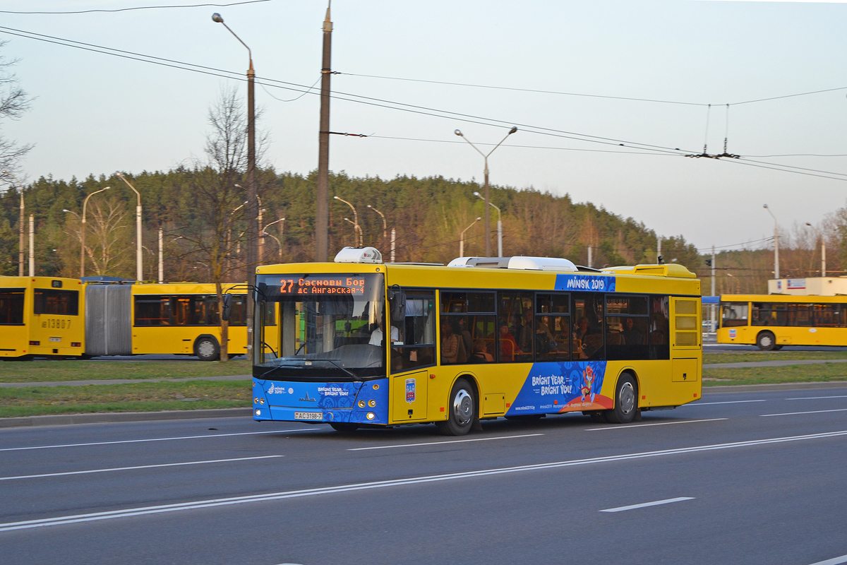 Minsk, MAZ-203.069 č. 023931