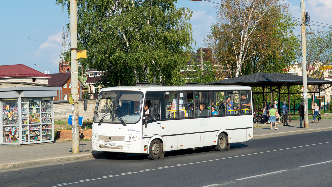 Ярославская область, ПАЗ-320414-04 "Вектор" (1-2) № 101