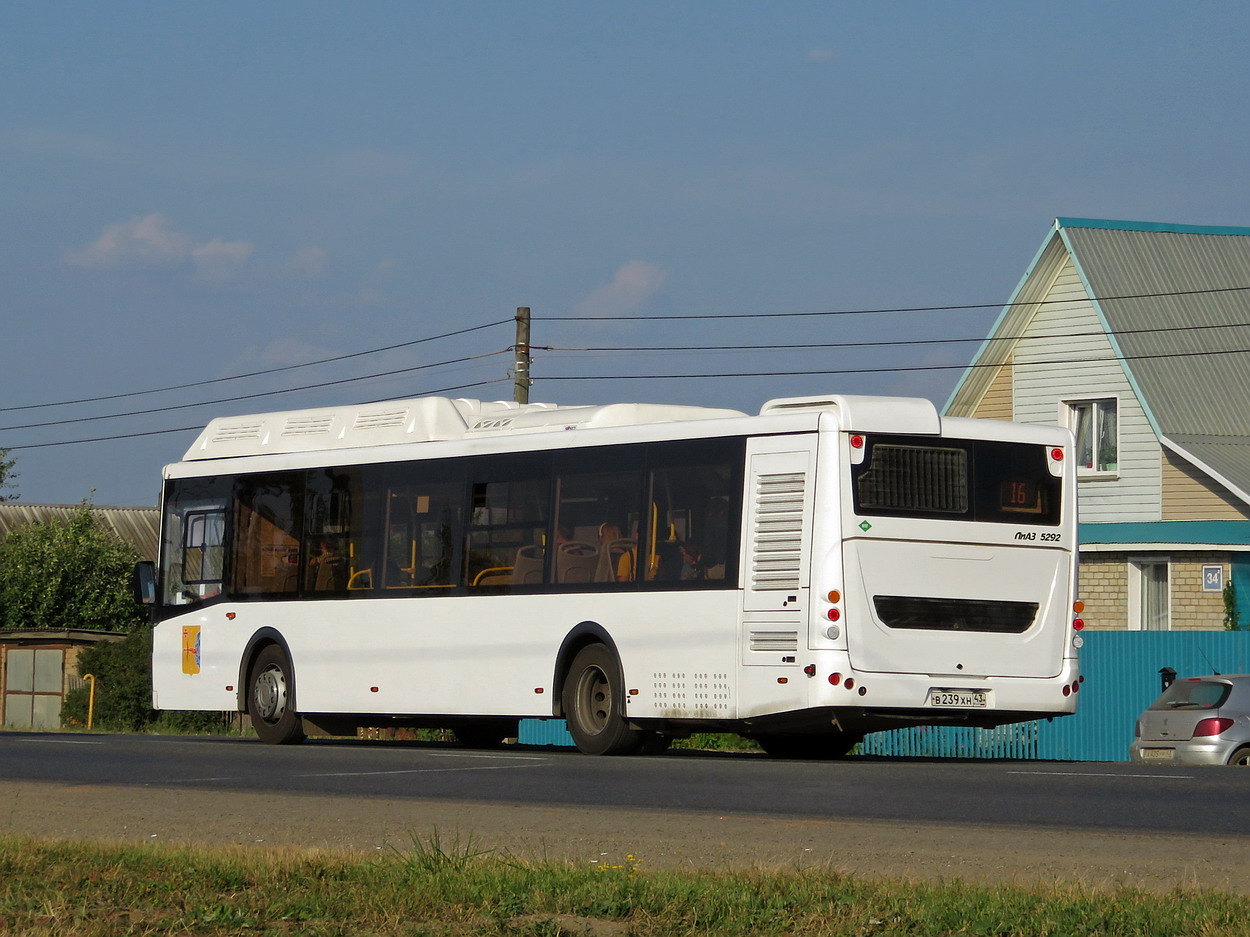 Кировская область, ЛиАЗ-5292.67 (CNG) № х688