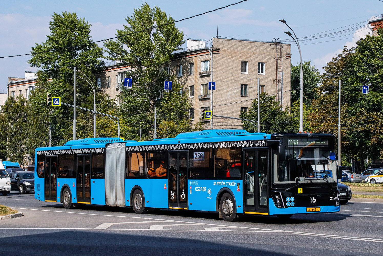 Moskva, LiAZ-6213.65 č. 032458