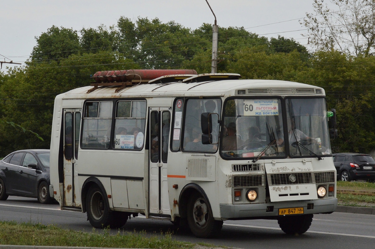 Курская область, ПАЗ-32053 № АР 847 46