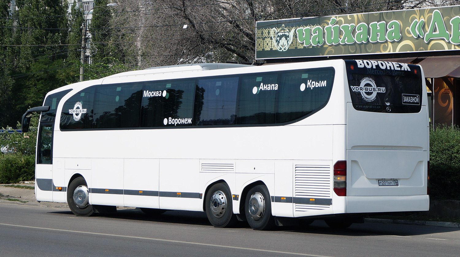 Воронежская область, Mercedes-Benz O580-16RHD Travego M № Т 201 АР 136