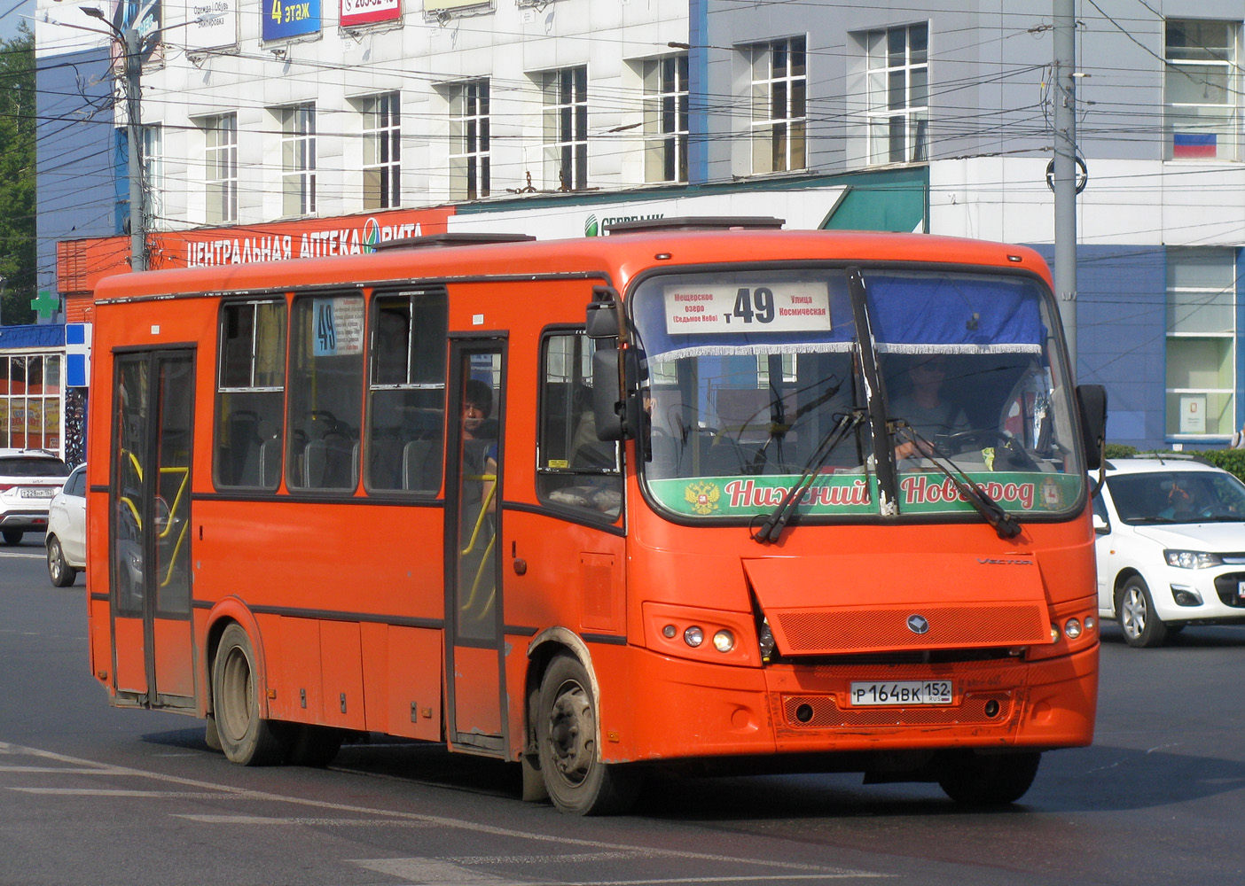 Нижегородская область, ПАЗ-320414-05 "Вектор" (1-2) № Р 164 ВК 152