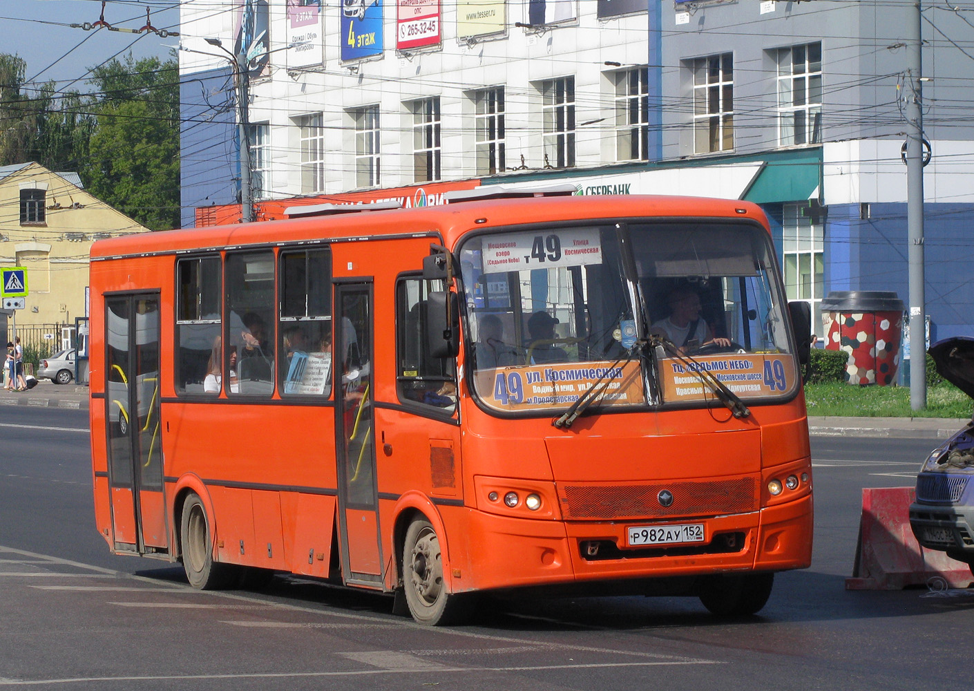 Нижегородская область, ПАЗ-320414-05 "Вектор" № Р 982 АУ 152