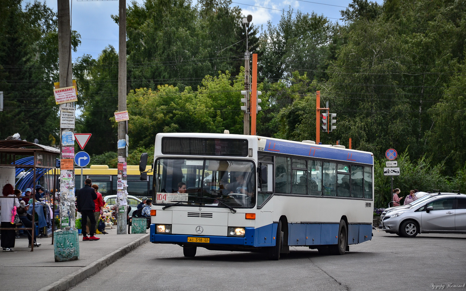 Алтайский край, Mercedes-Benz O405N № АС 318 22