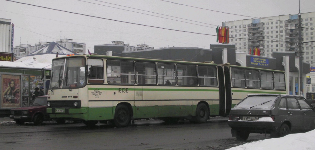 Москва, Ikarus 280.33M № 16136