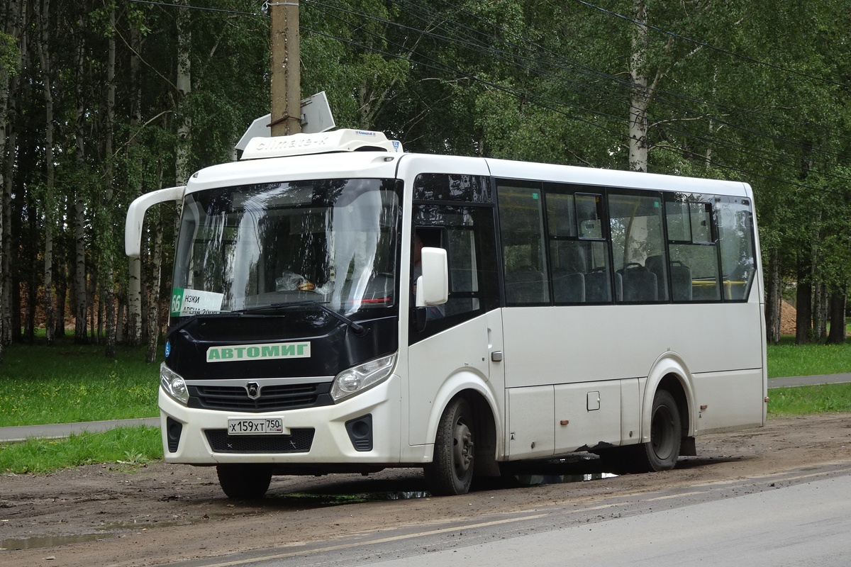 Ярославская область, ПАЗ-320435-04 "Vector Next" № 66