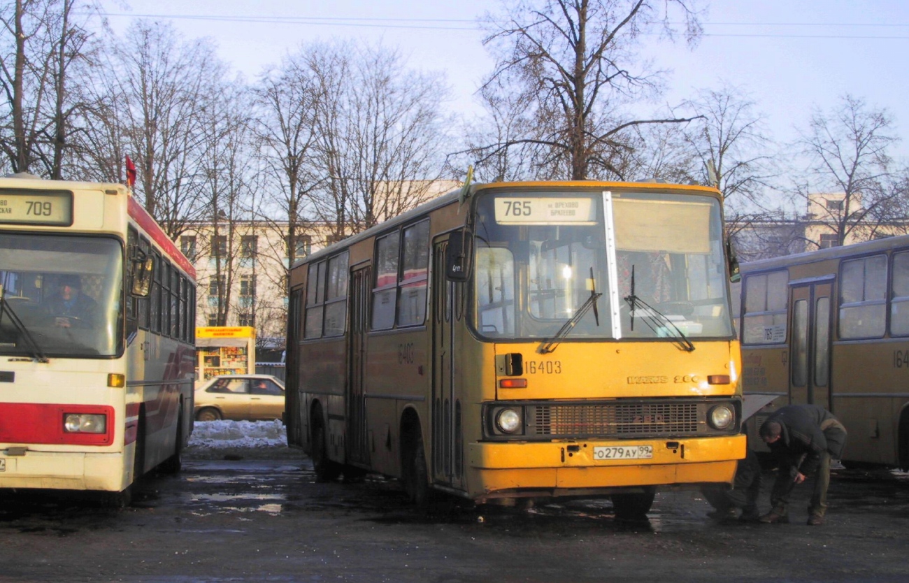 Москва, Ikarus 260 (СВАРЗ) № 16403