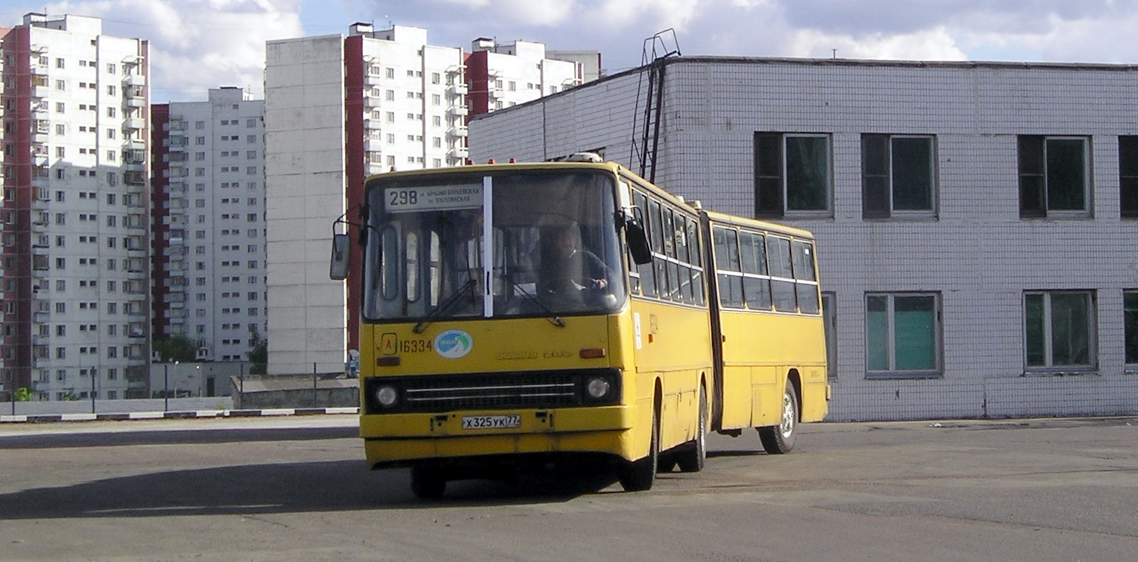 Москва, Ikarus 280.33 № 16334