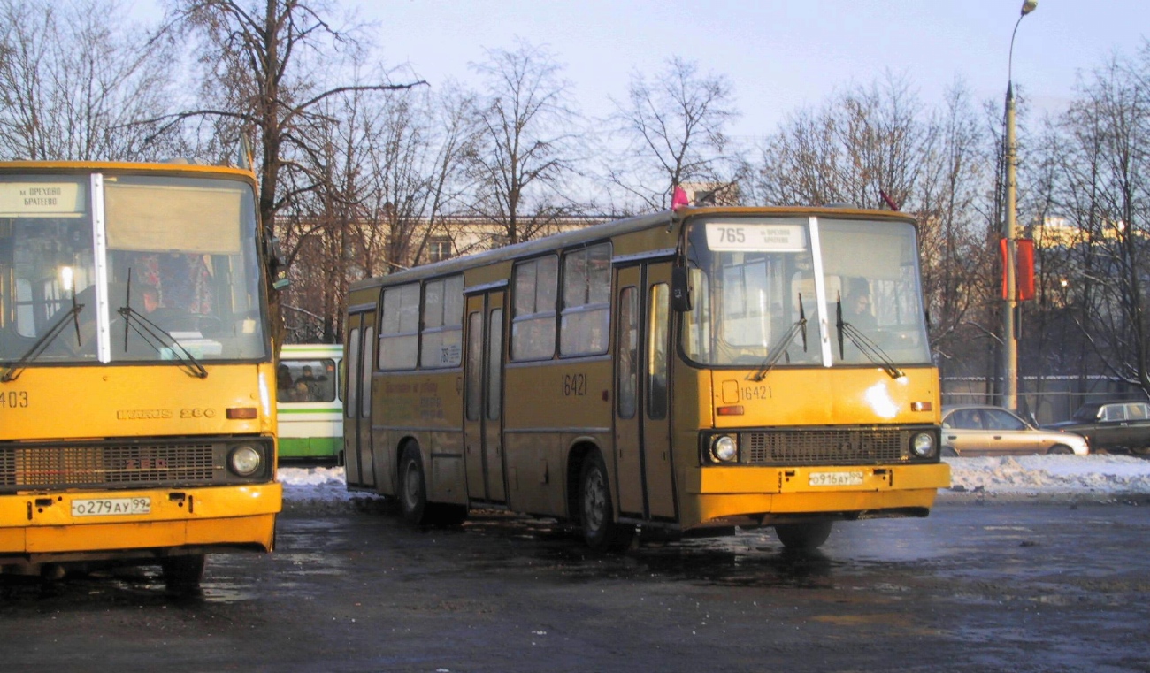 Москва, Ikarus 260 (280) № 16421