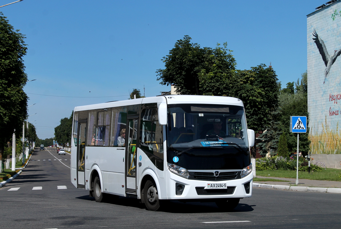 Минская область, ПАЗ-320405-04 "Vector Next" № 72200