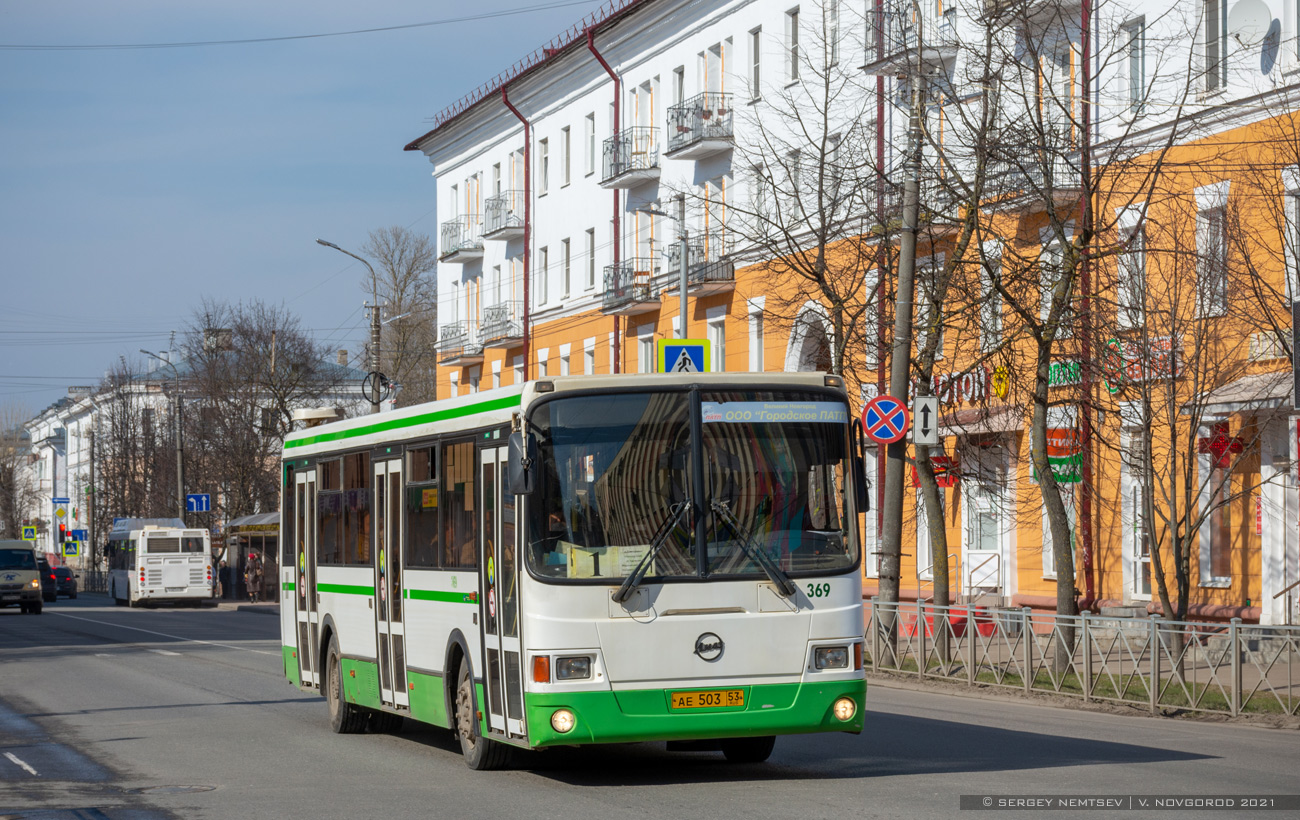 Новгородская область, ЛиАЗ-5256.53 № 369