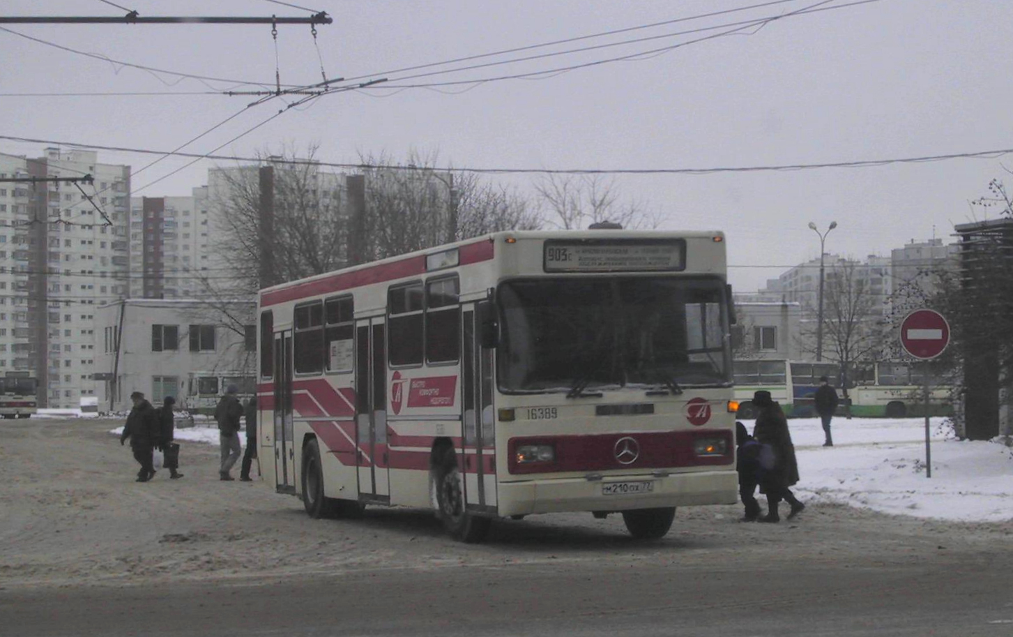 Москва, Mercedes-Benz O325 № 16389