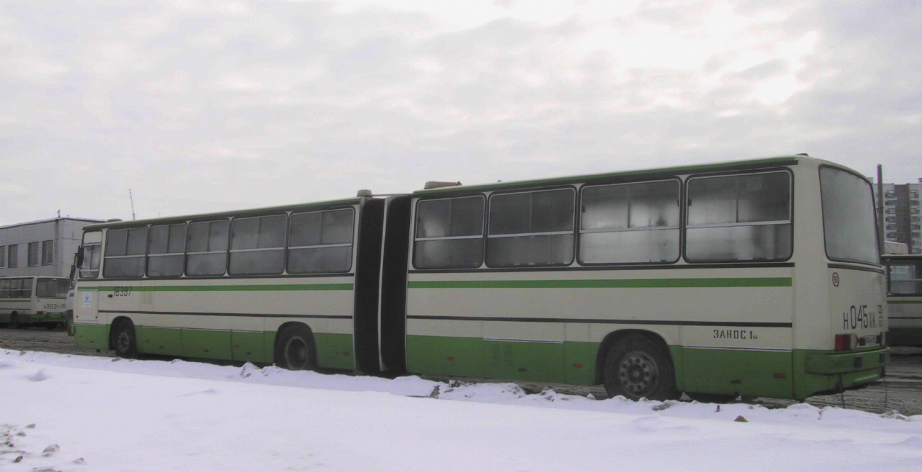 Москва, Ikarus 280.33M № 16397