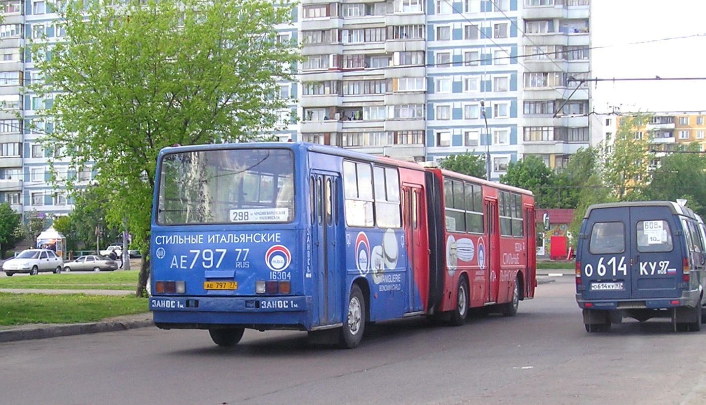 Maskva, Ikarus 280.33 Nr. 16304