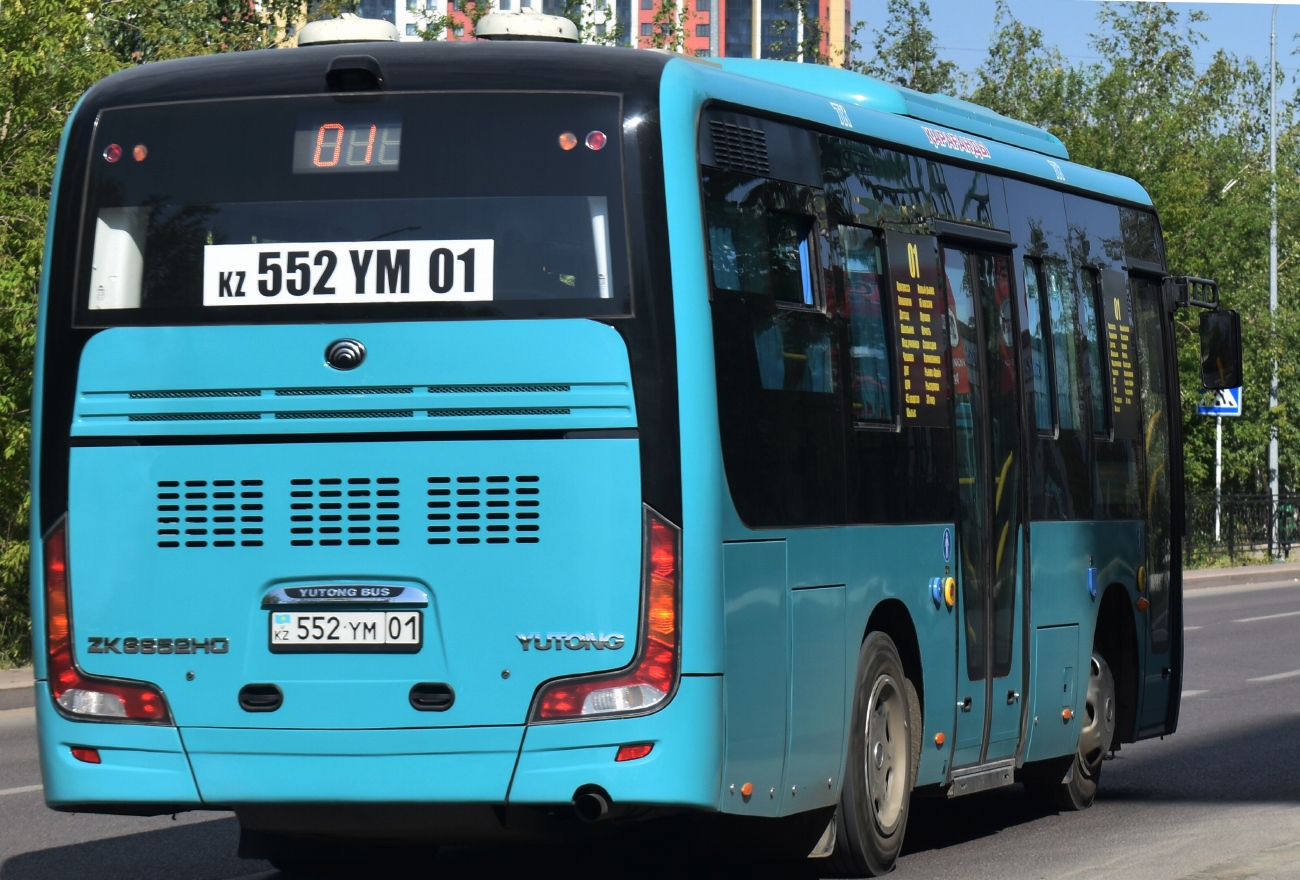 Карагандинская область, Yutong ZK6852HG (СарыаркаАвтоПром) № 552 YM 01